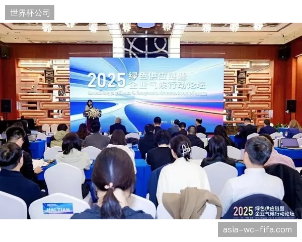 碳足迹追踪覆盖产品全链 响应全球可持续发展倡议