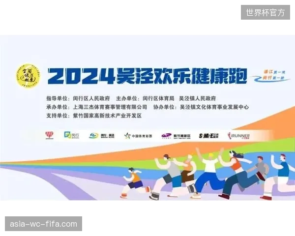 赛事的临时性改造若未能充分考虑社区需求，可能对当地居民生活造成短期干扰与长期环境负担